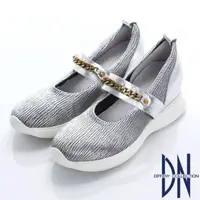 在飛比找momo購物網優惠-【DN】都會百搭 真皮金屬飾扣楔型包鞋(銀)