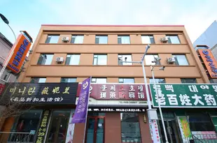 延吉珂萊歐賓館Creo Hotel