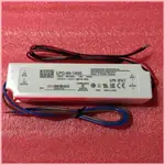 ♞,♘MEAN WELL LED恆流電源 LPC-60-1050/1400/1750 60W 9~42V 低成本防水電源