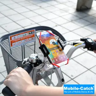 Mobile-Catch 手機專用綁帶