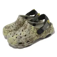 在飛比找ETMall東森購物網優惠-Crocs 童鞋 All Terrain Moss Clog