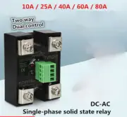 SSR-SK40DA dual-channel dual-control DC-AC single-phase solid-state relay