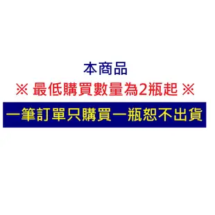 橘子工坊家用清潔類浴廁除垢清潔劑 橘子工坊浴廁清潔劑 480ml-兩用噴槍 友善地球商品