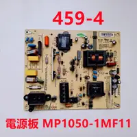 在飛比找蝦皮購物優惠-液晶電視 聯碩 RANSO 43RS-16A 電源板 MP1