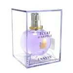 LANVIN 浪凡 光韻女性淡香精100ML 優惠價:1150元｜岡山戀香水