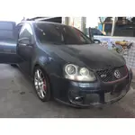 "JH汽材" VOLKSWAGEN GOLF GTI 五代 福斯 GOLF 5代 零件車 報廢車 流當車 拆賣