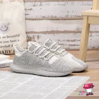 在飛比找Yahoo!奇摩拍賣優惠-球鞋補習班 特價優惠 adidas TUBULAR SHAD