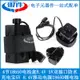 新款USB自行車燈電池盒 4節18650電池盒8.4V 5V雙接口防水電池盒