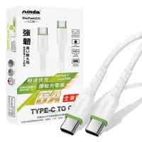 在飛比找momo購物網優惠-【NISDA】韌系列Type-C to Type-C 30c