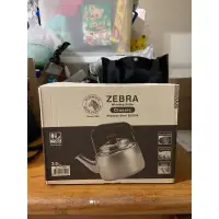 在飛比找蝦皮購物優惠-(全新)Zebra斑馬-304不鏽鋼笛音壺-3.5L(估約4