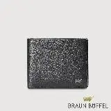 在飛比找遠傳friDay購物優惠-【BRAUN BUFFEL 德國小金牛】台灣總代理 波索-A