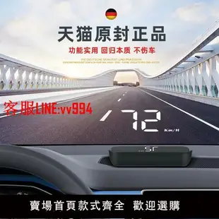 奧迪原廠HUD 抬頭顯示器Q3 Q5L Q78Q A4L A5 A6L A7 A8L車載投影