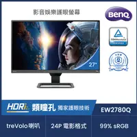 在飛比找PChome24h購物優惠-BenQ EW2780Q HDR類瞳孔護眼螢幕(27型/2K