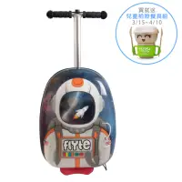 在飛比找momo購物網優惠-【Flyte】多功能行李箱滑板車(星際太空人)
