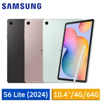 在飛比找蝦皮商城優惠-SAMSUNG Galaxy Tab S6 Lite (20