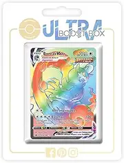 my-booster SWSH06-FR24-UB-209 Boréas VMAX (Boreos VMAX) 209/198 Focused Attack Secret Rainbow, Ultraboost X Epée et Bouclier 6 Règne de Glace, Box of 10 French Pokémon Cards