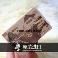 在飛比找露天拍賣優惠-現貨 日本正品 熊本熊 kumamon檜木制雜貨收納木盒 酷