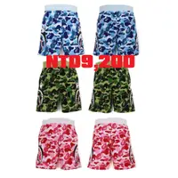 在飛比找蝦皮購物優惠-預購  8月6號 BAPE ABC CAMO 三色迷彩新品上