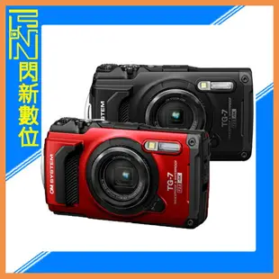 OLYMPUS TG-7 防水 相機(TG7，公司貨)OM SYSTEM【跨店APP下單最高20%點數回饋】