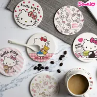 在飛比找松果購物優惠-【收納王妃】Sanrio三麗鷗授權 Hello Kitty 