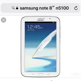 免運 三星 Note 8.0 8吋 N5100 9H 鋼化玻璃貼  SAMSUNG