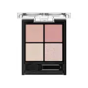 KATE - Popping Silhouette Shadow - 3.6g - MV-1 Mauve Pop