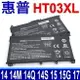 HP 惠普 HT03XL 原廠規格 電池 TPN-C131 TPN-C135 TPN-C136 TPN-C139 TPN-I130 TPN-I131 TPN-I132 TPN-I133 TPN-I134 TPN-i135 TPN-i136 TPN-Q188 TPN-Q189 TPN-Q190 TPN-Q191 TPN-Q192 TPN-Q196 TPN-Q201 TPN-Q207 TPN-Q208 TPN-Q209 TPN-Q210 TPN-W131 TPN-W139