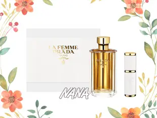 PRADA La Femme 女性淡香精  禮盒 (100ML+8ML)