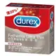 免運!隱密包裝出貨【Durex杜蕾斯】6盒18入 超薄裝更薄型衛生套 3入 3入