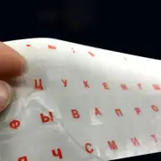 Russian Keyboard Stickers Letters Black/Blue/Green/Red/Yellow Waterproof Super