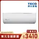 【東元】東元變頻精品型1對1冷暖空調4.1kW(MA/MS40IH-GA3)