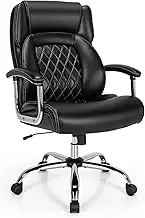 Ergonomic Office Chair for Big & Tall People, 227KG PU Leather Executive Chair with Extra Wide Seat, Heavy-Duty High Back Desk Chair with Padded Armrests for Home Office