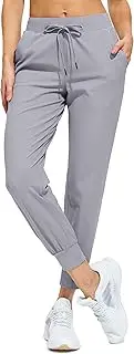 Libin Women's Joggers Pants Lightweight Running Sweatpants with Pockets Athletic Tapered Casual Pants for Workout,Lounge
