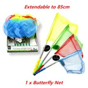 Extendable Butterfly Catcher Mesh Net Insect Bug Fish 85cm Retractable Kids Toy