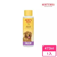 在飛比找momo購物網優惠-【BURT’S BEES】薰衣草茶花沐浴露16oz/473m