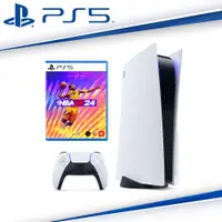 在飛比找PChome24h購物優惠-SONY PS5 PlayStation5 光碟版主機+NB