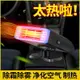 車載暖風機 汽車擋風玻璃除霧器 車載暖風機12V24V取暖器 除霜化雪加熱器抖音 交換禮物全館免運