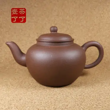 荊溪惠孟臣製的價格推薦- 2025年04月|飛比價格 荊溪惠孟臣製的價格推薦- 2025年04月|飛比價格