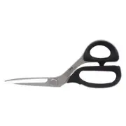KAI Tailoring Shears / Scissors #7205, 205mm (8") For Professional Use