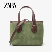 在飛比找蝦皮購物優惠-Zara 手持式女式新款質感單肩包水桶包時尚百搭跨騎女包