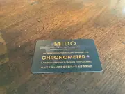 Mido Watch Chronometer one year Additional warranty card