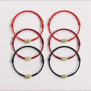 Hetian Jade Red Rope Bracelet New Hand Rope Niche Design Blind Box