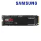 Samsung三星 980 PRO 1TB NVMe M.2 2280 PCIe 固態硬碟 (MZ-V8P1T0BW)