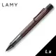 LAMY Lx奢華系列 MARRON 290 原子筆 栗子棕