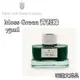 GRAF VON FABER-CASTELL《伯爵系列鋼筆墨水》青苔綠 / Moss Green