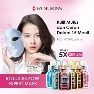 Rojukiss Premium 5x Serum Mask 25ml 韓國精華 8ml 面膜面部精華韓國製造