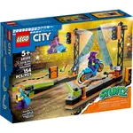 LEGO 樂高盒組 CITY 60340 THE BLADE STUNT CHALLENGE