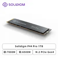 在飛比找欣亞購物優惠-[欣亞] Solidigm P44 Pro 1TB/M.2 