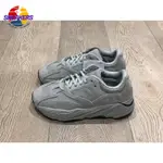 正版 ADIDAS YEEZY BOOST 700 SALT 海鹽 EG7487 休閒鞋