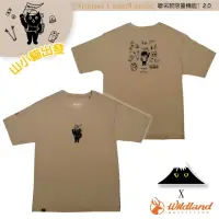 在飛比找momo購物網優惠-【Wildland 荒野】聯名款 2.0 中性新款 抗菌圓領